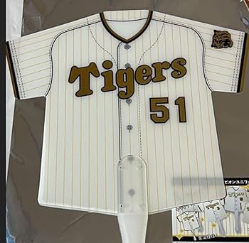 野球 ユニフォーム 帽子 うちわ オリックス 阪神タイガース イチロー セット 野球 ユニフォーム 帽子 うちわ オリックス 阪神タイガース